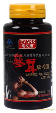 参茸食品，参茸保健品店一年赚多少