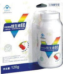 esi保健品，emn保健品