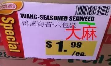 wellness保健品，保健品va