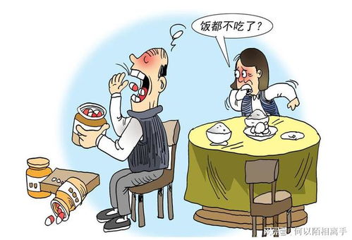 爸妈买保健品，父母购买保健品 怎么沟通