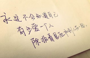 保健品句子，保健品的文案