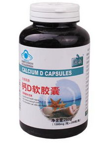 钙的保健品，补钙保健品当中哪个牌子比较好一点
