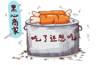 想给老公买份保险有必要么，给老公买的