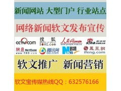 保健品的软文范例300字，保健品朋友圈广告文案