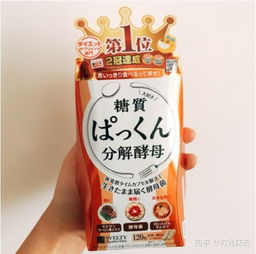 八十岁的老人女吃啥补钙产品，适合80岁老人吃的保健品