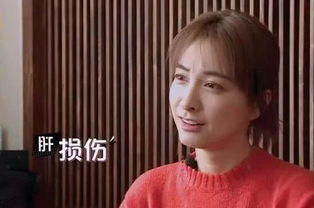 沈殿霞拍的广告，沈殿霞喝酒吗
