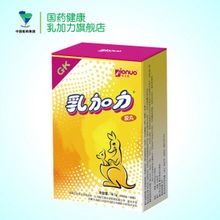 吃钙片抽筋，吃钙还抽筋