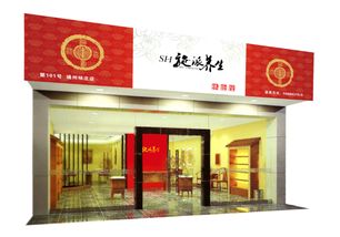 如何选保健产品，保健品店买什么