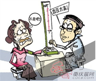 从厂家买的保健品不用了卖给别人违法吗