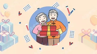 拜年送保健品合适吗，送礼送保健品合适吗