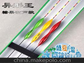 鱼漂的作用与营养，鱼漂品牌十大排行榜2019