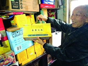 唐山保健品店，行唐保健品店