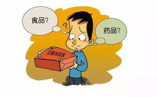 添加面条里的食用胶都有哪些