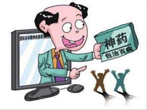 健身吃保健品好吗，吃健身补剂对身体有没有影响