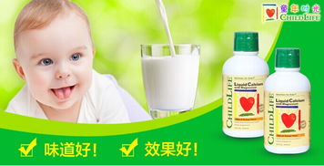 儿童保健产品，儿童保健品有用吗