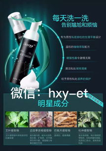保健品厂家货源一件代发，保健品的货源在哪里