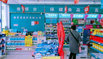 深圳鼎维实业有限公司，深圳市鼎维神康科技
