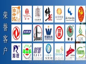 保健品的标识是什么样，保健品标志是什么