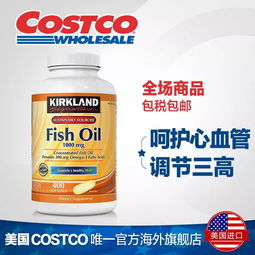 不同保健品可以放在一个瓶子吗，不同的保健品可以放在一起吗