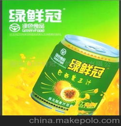 巴西果有什么功效，巴西果仁的作用与功效