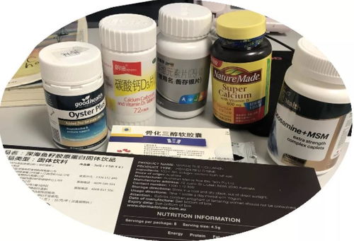 天天牌钙片怎么样，天天牌钙咀嚼片有什么作用