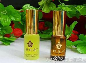 夫妻保健品排名前十名产品