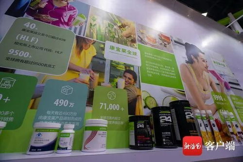 幸福未来房地产，幸福来保健品央视广告