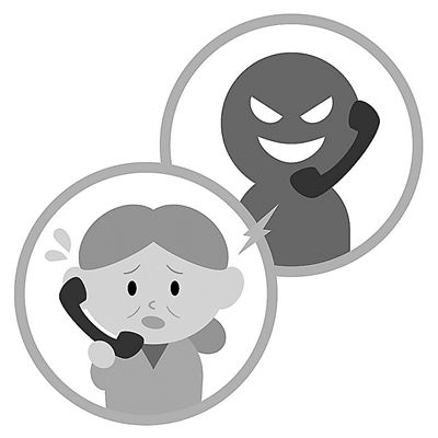 保健品案件属于什么纠纷，保健品侵权责任