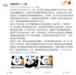 进口保健品法律法规，进口保健品定价政策