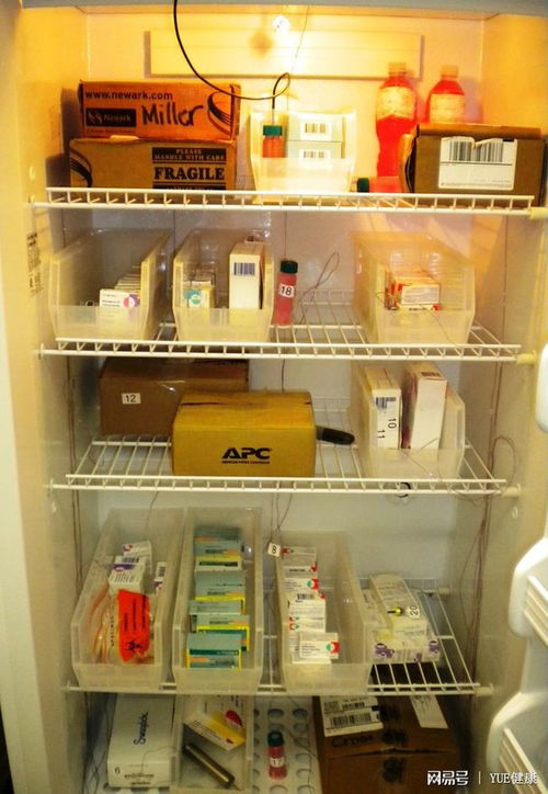 保健食品需要低温冷藏吗，保健品25度储存