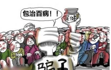 吃保健品发烧了怎么办，吃保健品烧心怎么回事