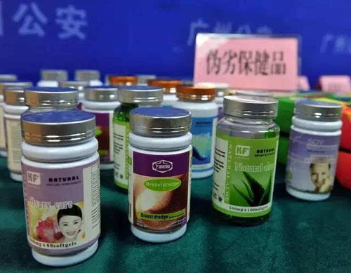 保健品销售标识图片大全，保健商品标识