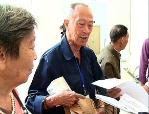 适合80岁老人的保健品，八十岁老人保健品