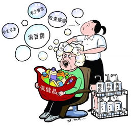 婴幼儿为什么需要保育，为什么要学幼儿保健