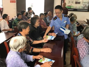 老年人保健品会销主持稿，老年人保健品展会