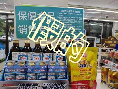 2021广州保健食品展会，广州国际保健食品及原料展览会hci