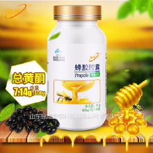 金蜂保健品投资基金美国上市，金蜂牌蜂蜜