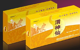 仙叔叔在哪个公司，仙叔叔是哪里人