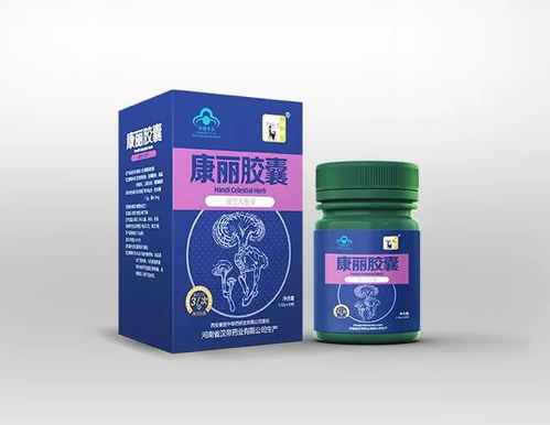 康嘉利保健品排行，嘉康利保健品