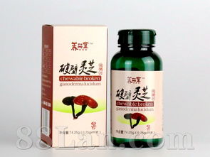 灵芝保健品有什么作用，灵芝保健品的经济价值