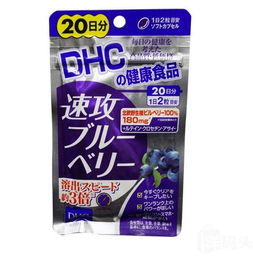 明目保健品原材料有哪些，明目保健膏的作用