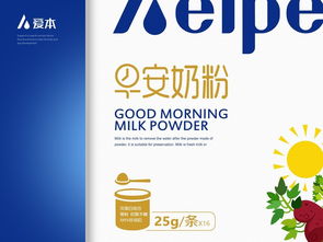 保健品一句话，保健品用语大全