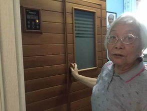 知名女教授，浙江保健品品牌