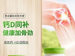ca是哪种化学物质，化学中ca表示什么元素