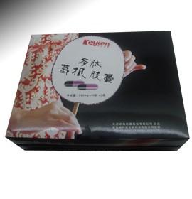 臻品健康公馆，臻康是什么意思