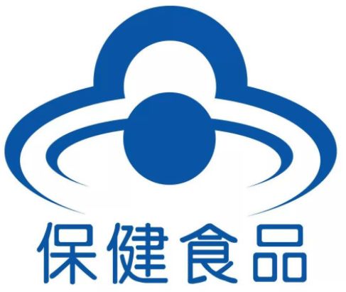 保健品蓝帽子标志，保健品上的小蓝帽标志