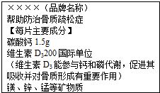 保健品的心得体会，保健品效果好的感想