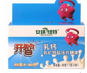小精灵食品，小精灵口服液