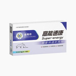 美国必力康保健品怎么样好吗，必力勃使用方法