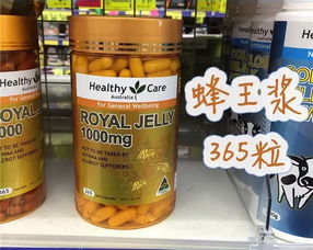 给家里人买什么保险好，给家里人买什么吃的好